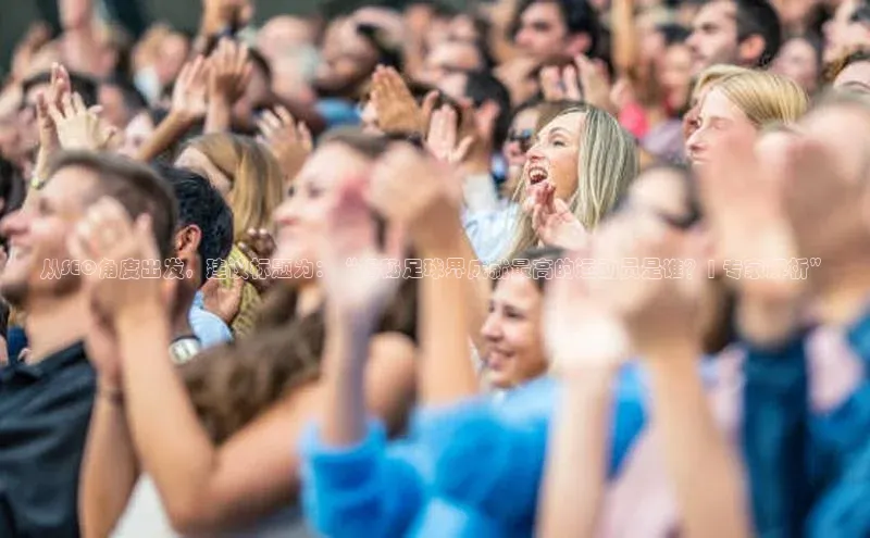 门徒娱乐平台登录入口观星盘