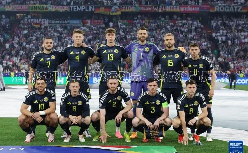 门徒娱乐百度翻译App