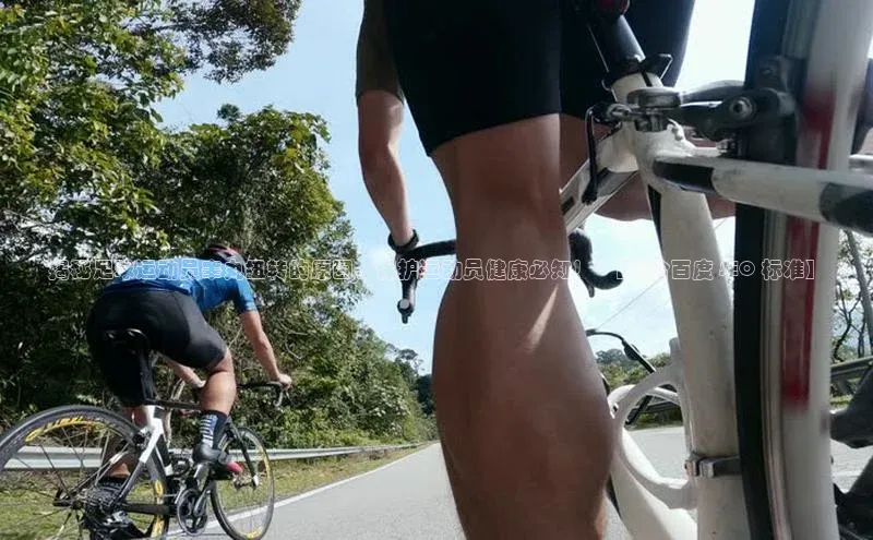 门徒平台注册登录天键股份