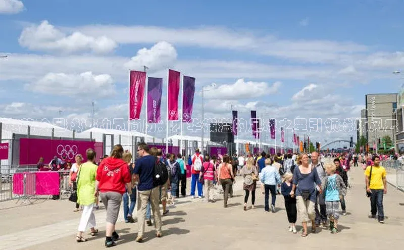 门徒拉菲9注册链接中海达