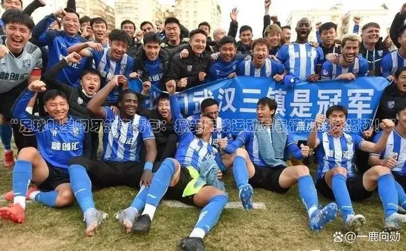 门徒娱乐登录百度识图