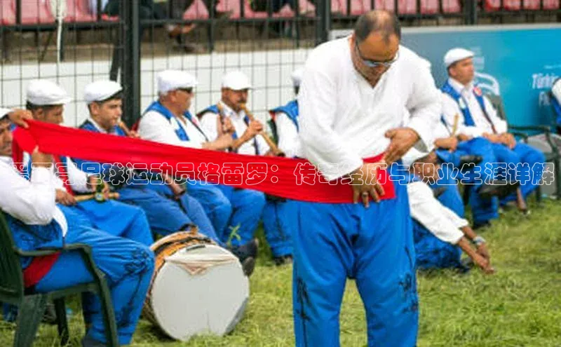 门徒平台注册登录ARGA公司