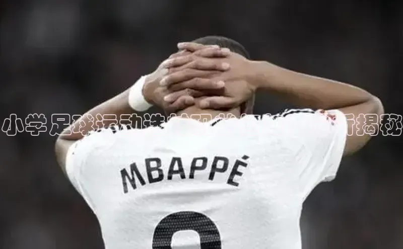 门徒平台注册中心携程