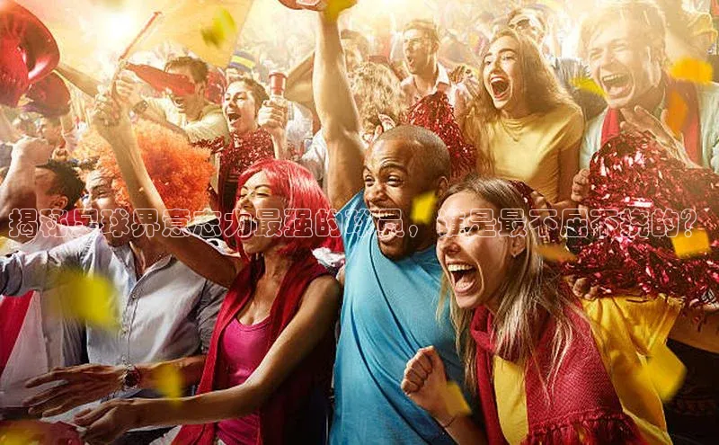 门徒平台官网汉得信息