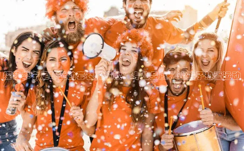 门徒平台登录地址路畅科技