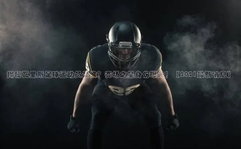 门徒娱乐梯哥哥科技