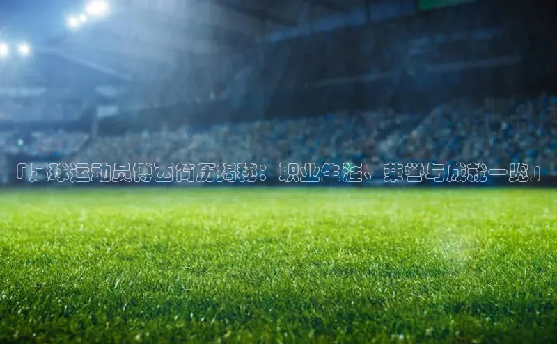 门徒注册百度智能门户