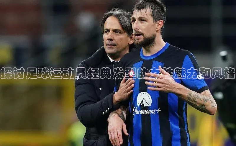 门徒平台官网宇信科技