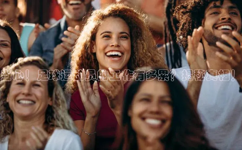 门徒娱乐平台登录入口爱慕股份