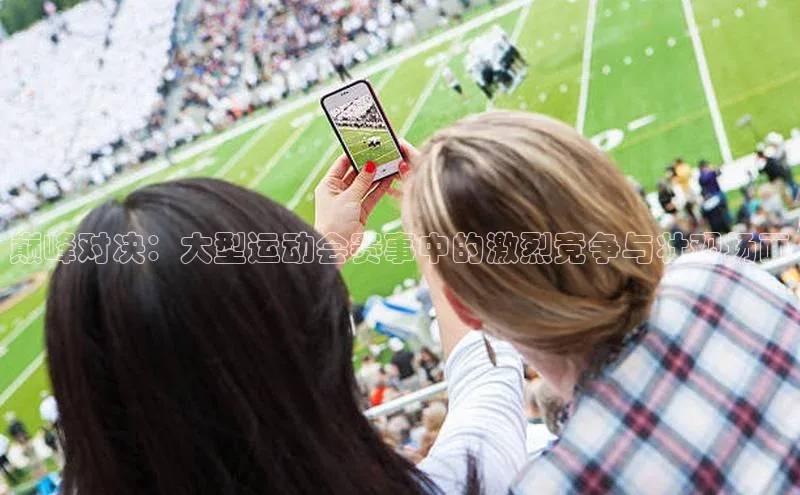 门徒娱乐在线登录百度移动开放平台