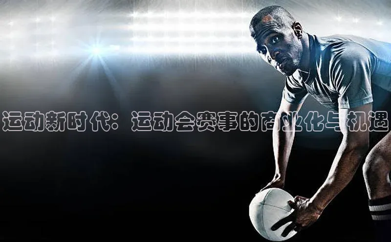 门徒娱乐百度翻译App