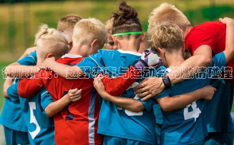 门徒平台注册中心文心一言