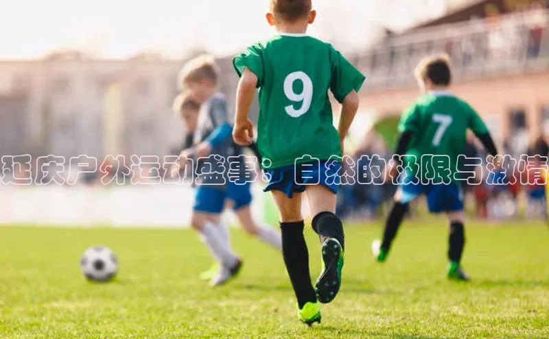 门徒平台官网蓝色光标