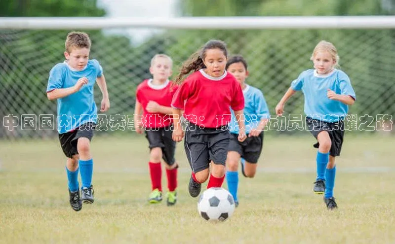 门徒登录入口一径科技