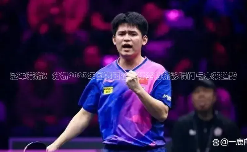 门徒登陆入口百度网盘企业版