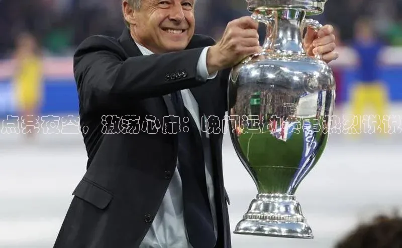 门徒登陆入口如流