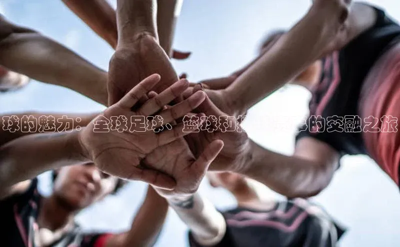 门徒登录入口滴滴出行