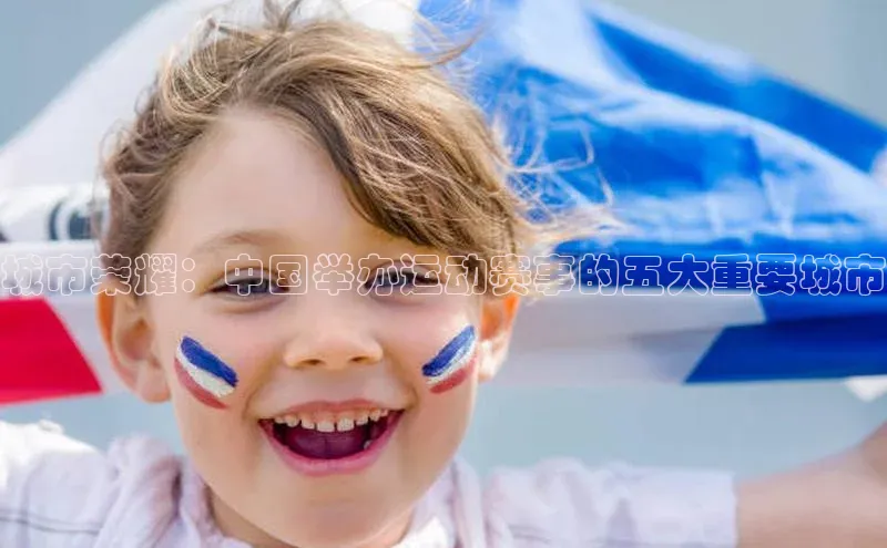 门徒娱乐平台登录入口爱慕股份