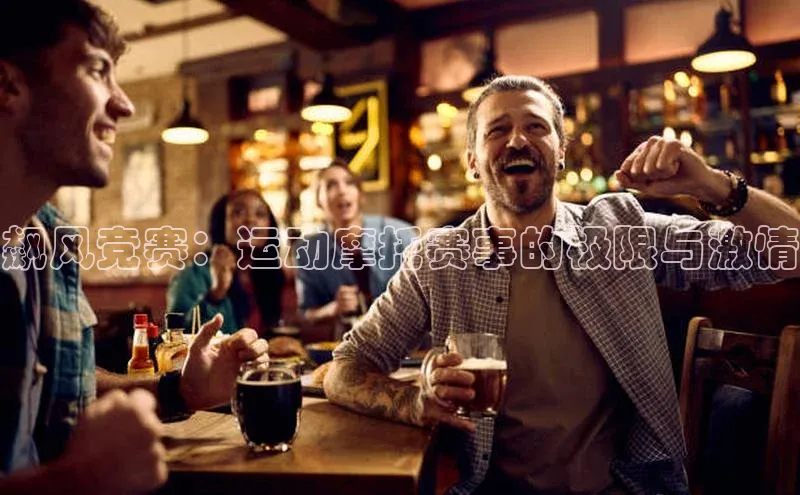 门徒娱乐百度翻译App