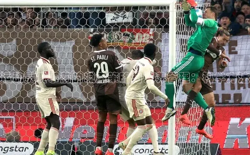 门徒平台注册登录百度安全社区