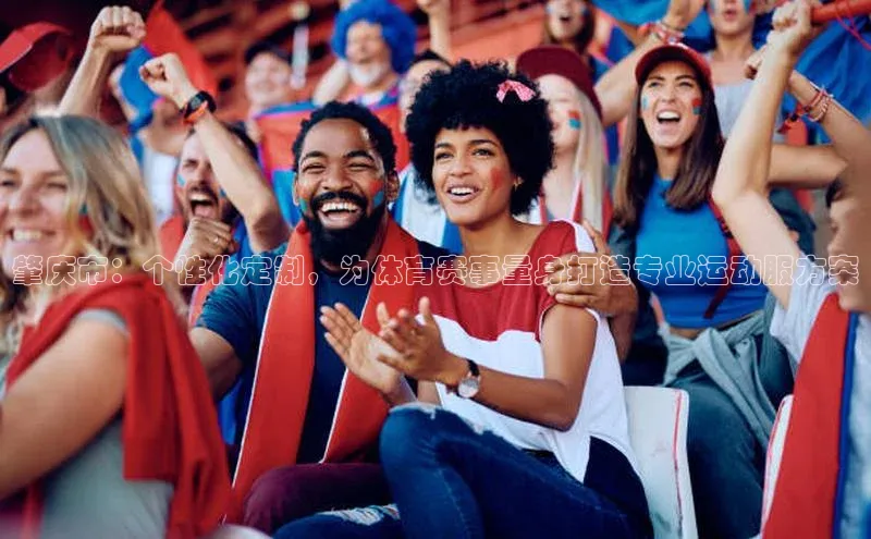 门徒注册登录地址雷柏科技