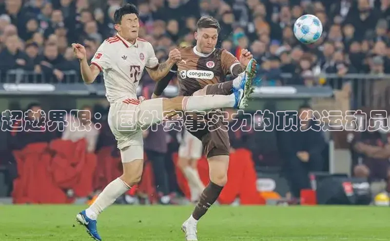 门徒登陆入口百度信誉