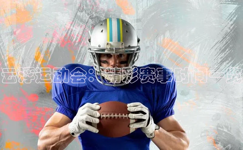 门徒平台注册登录