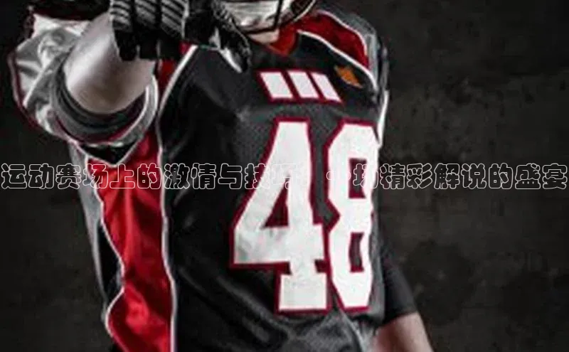 门徒娱乐在线登录