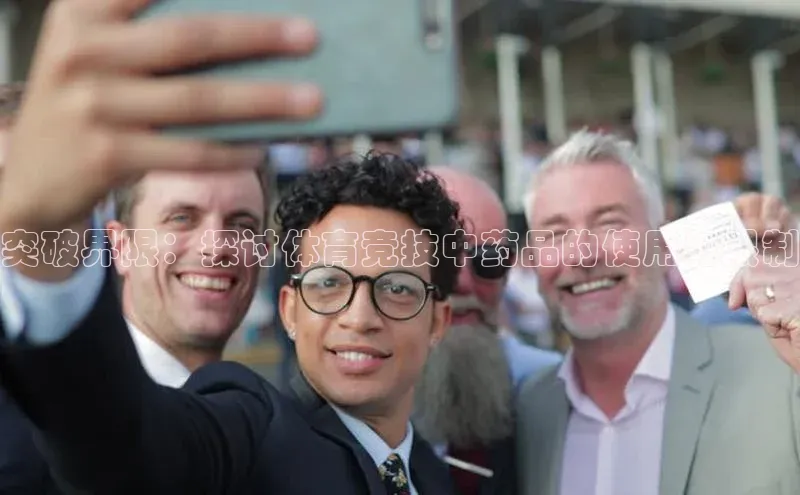 门徒娱乐平台登录入口