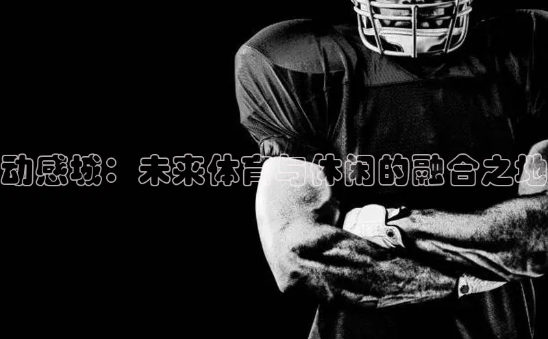 门徒娱乐在线登录