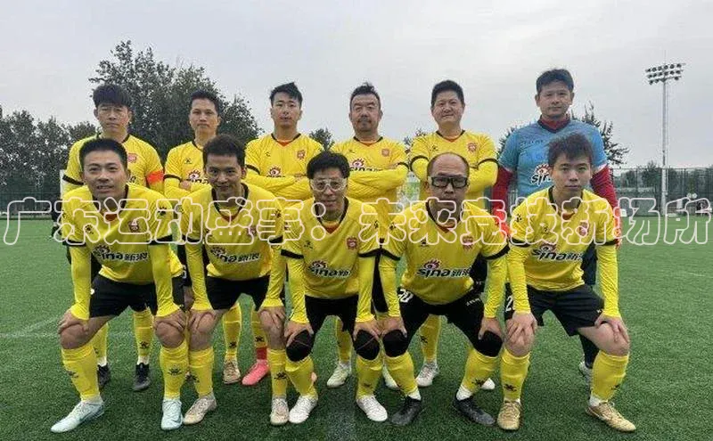 门徒娱乐平台登录入口