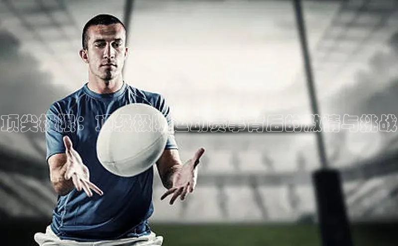 门徒平台注册中心