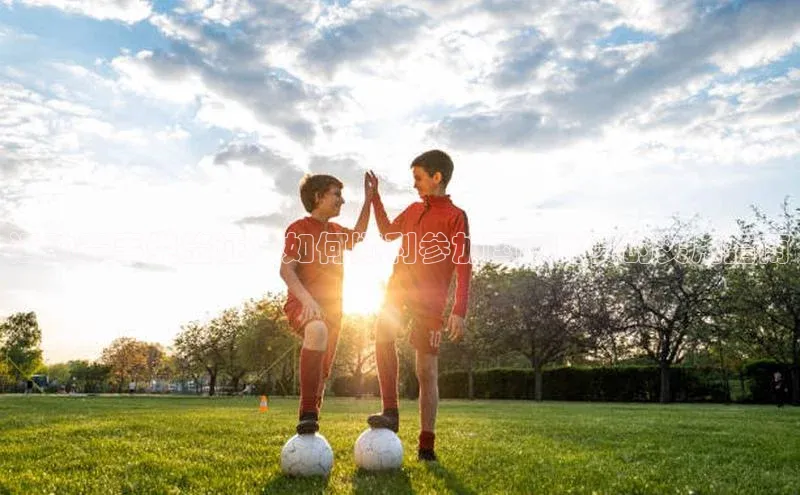 门徒平台注册登录