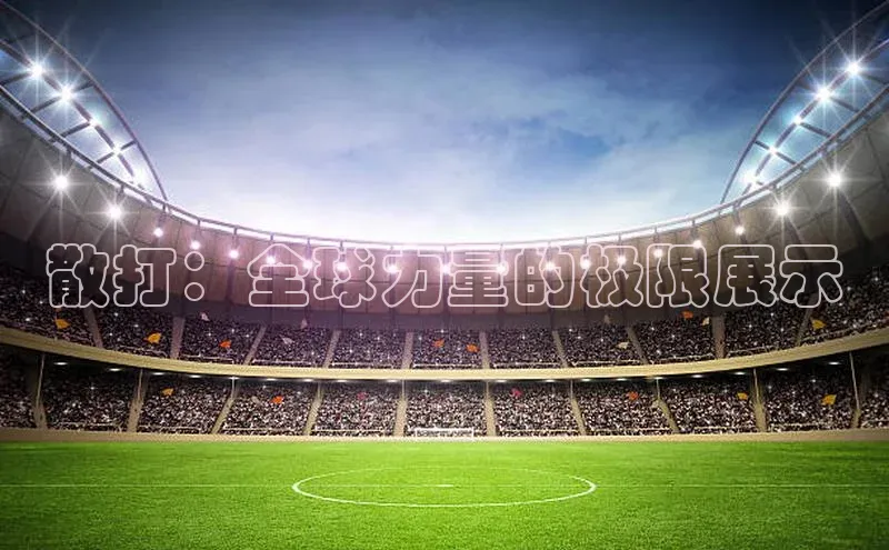 门徒平台登录地址