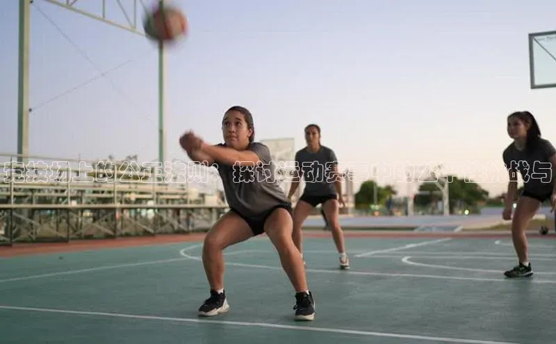 门徒娱乐平台登录入口