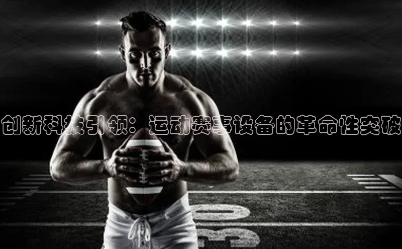 门徒娱乐平台登录入口