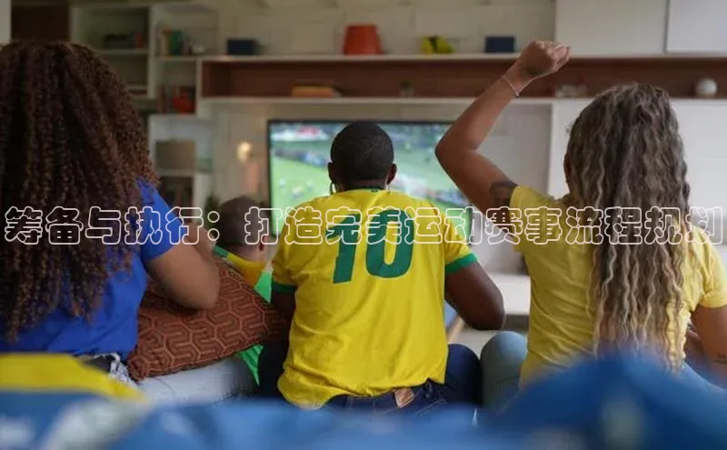 门徒平台注册中心