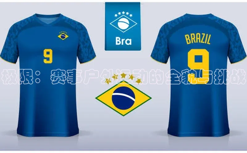 门徒平台注册中心