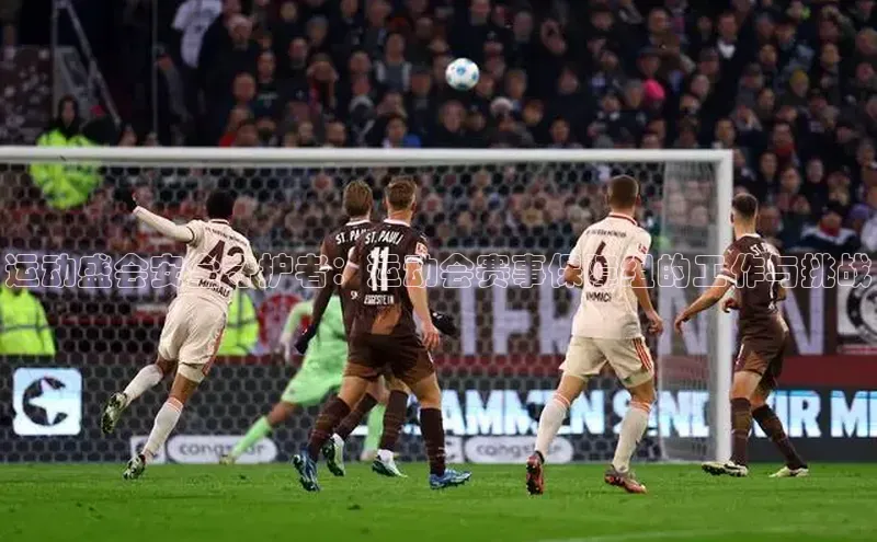 门徒平台注册中心