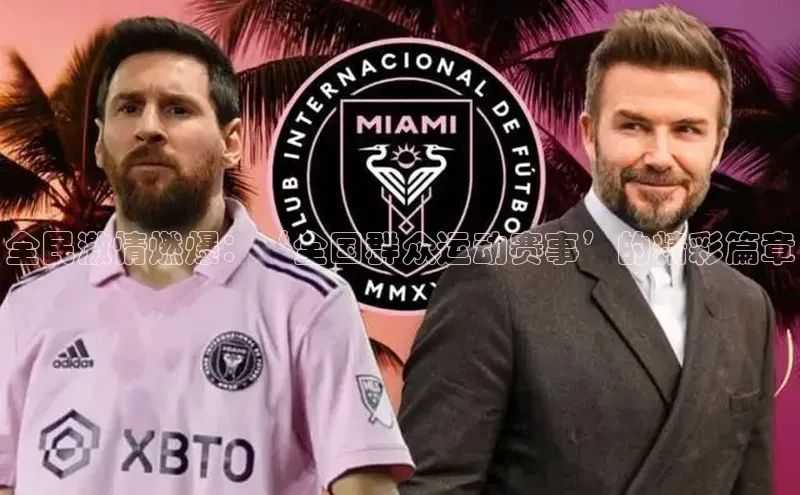 门徒平台注册中心