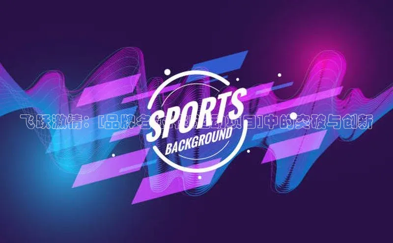 门徒娱乐在线登录