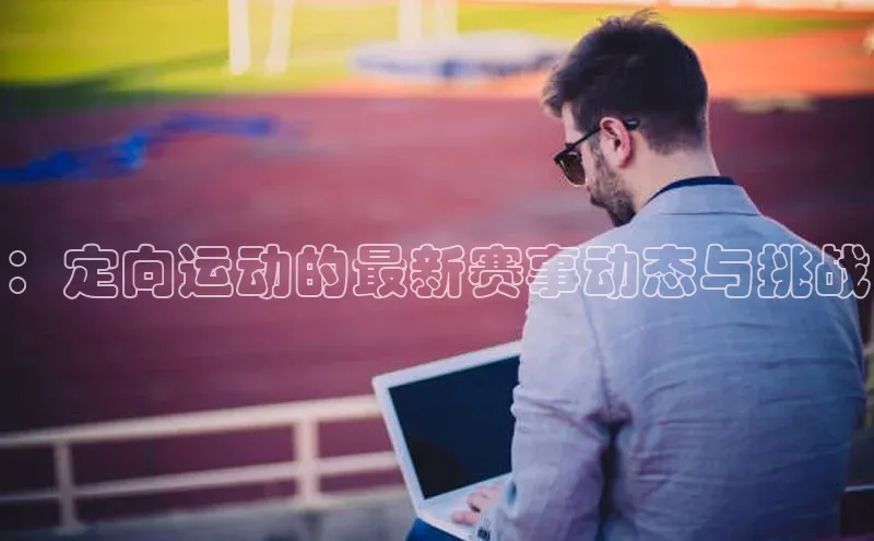 门徒平台登录地址