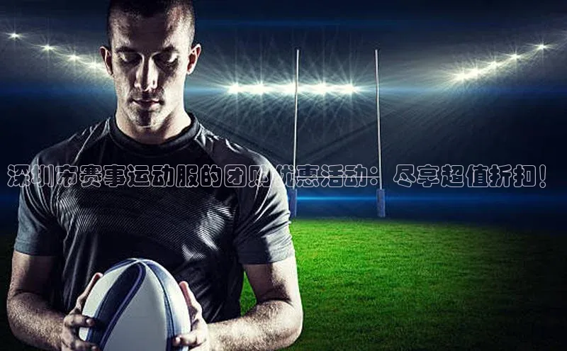 门徒平台注册登录