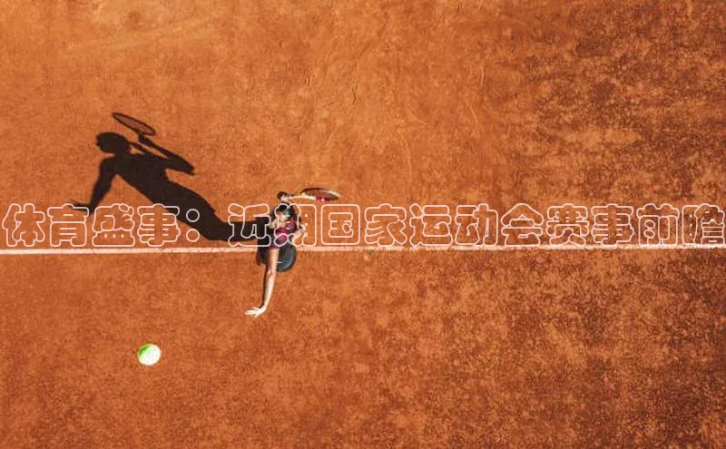 门徒平台注册登录