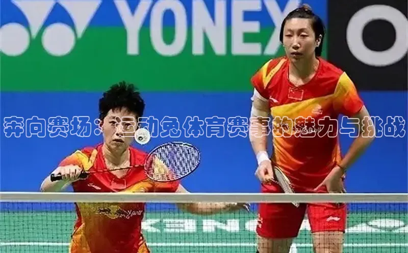 门徒平台登录入口官网注册