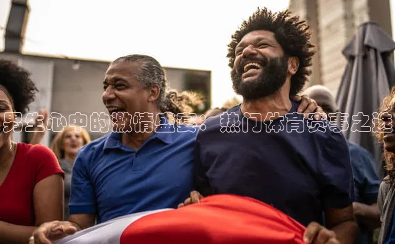 门徒平台注册中心