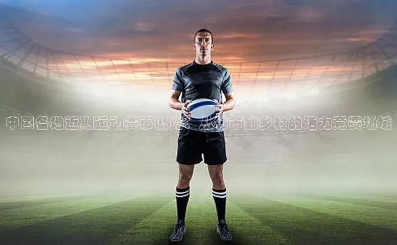 门徒平台注册中心