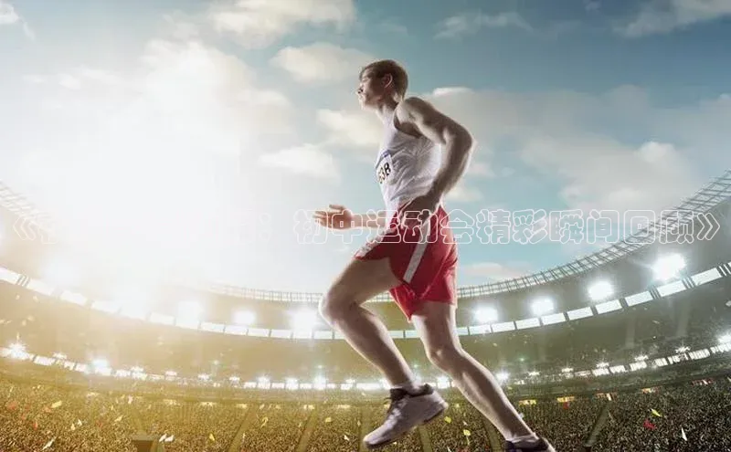 门徒娱乐平台登录入口