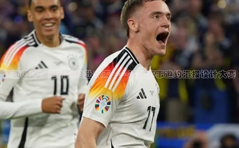 门徒平台登录地址