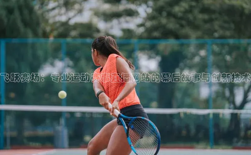 门徒娱乐平台登录入口